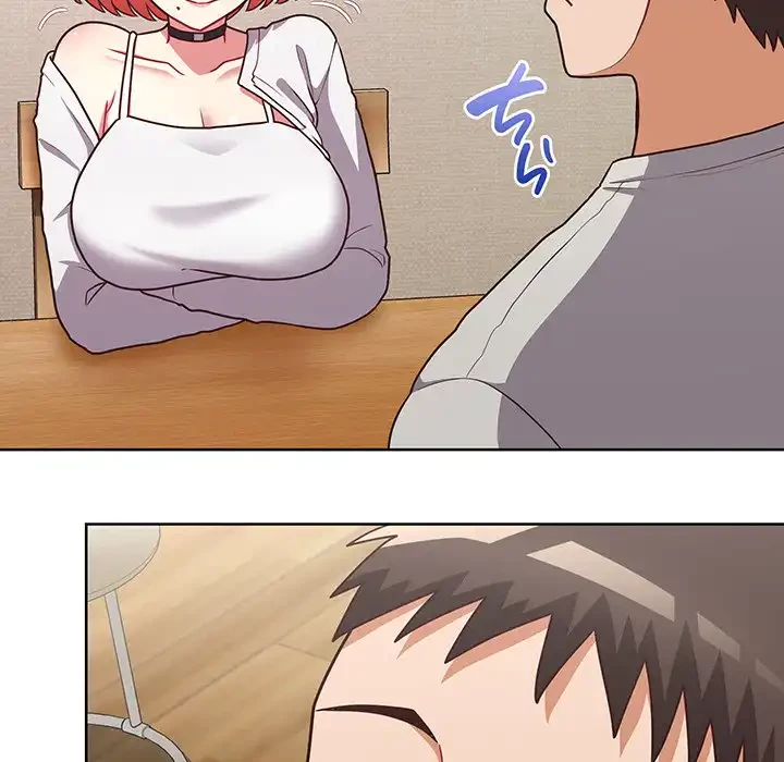 このブラック会社は今から俺のものです 第45話 - 11