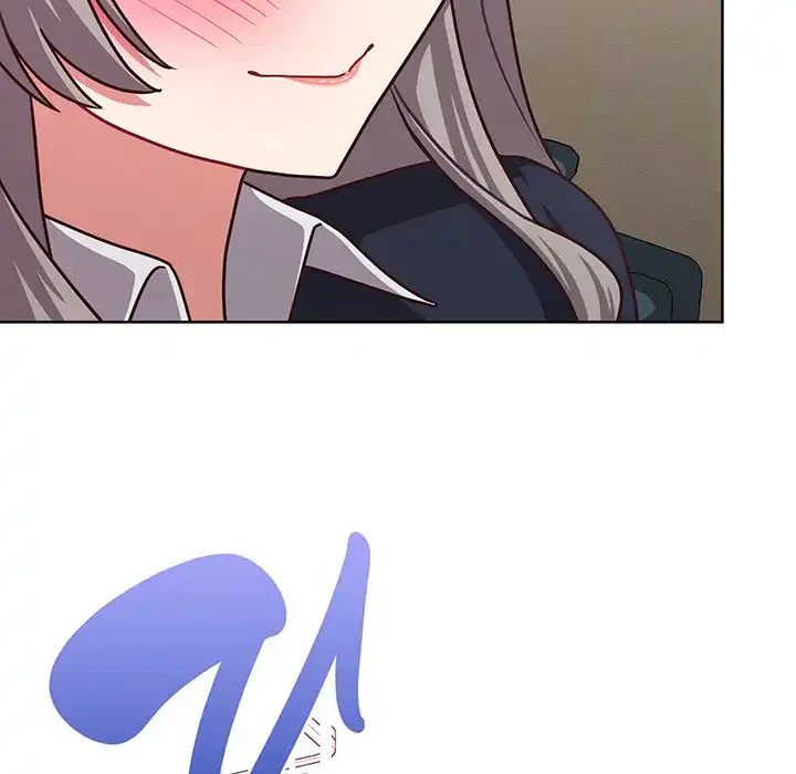 このブラック会社は今から俺のものです 第45話 - 14