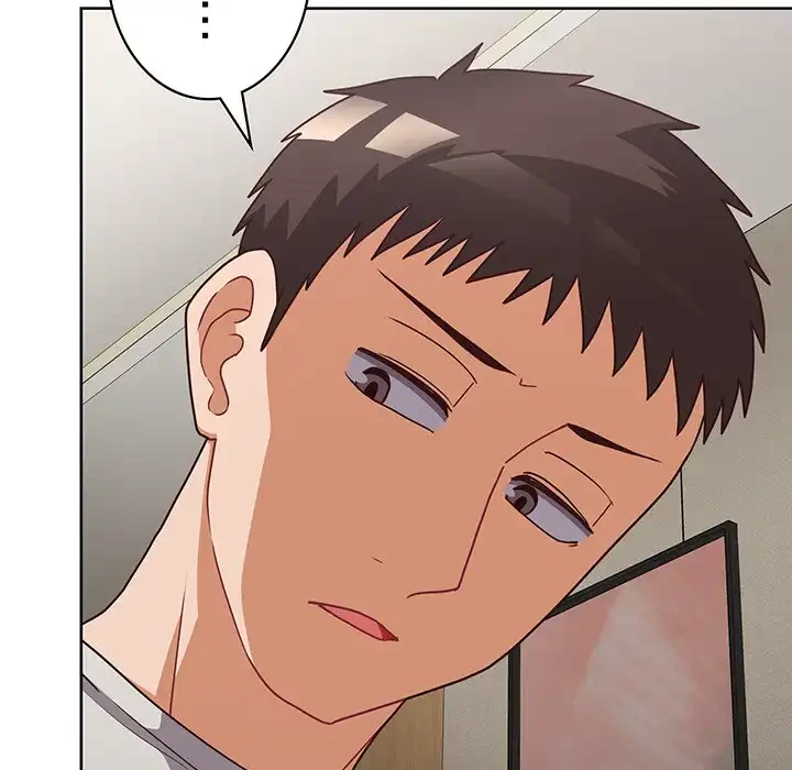 このブラック会社は今から俺のものです 第45話 - 20