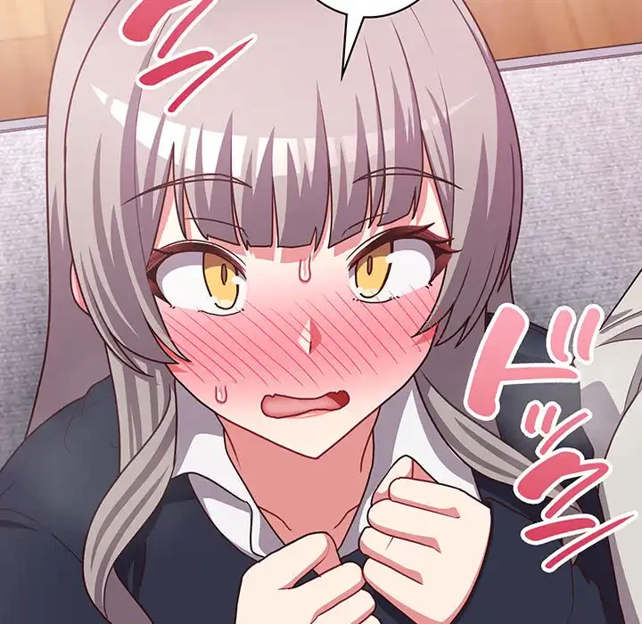 このブラック会社は今から俺のものです 第45話 - 22