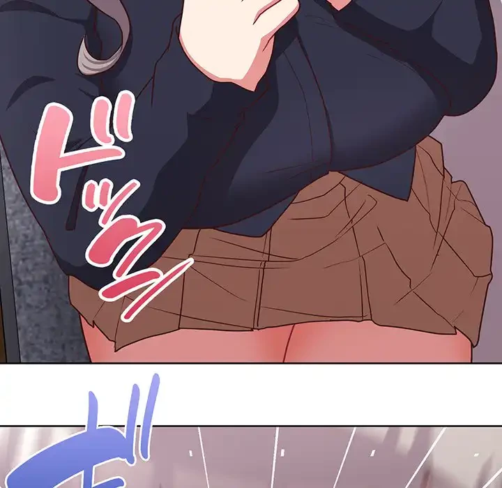 このブラック会社は今から俺のものです 第45話 - 23