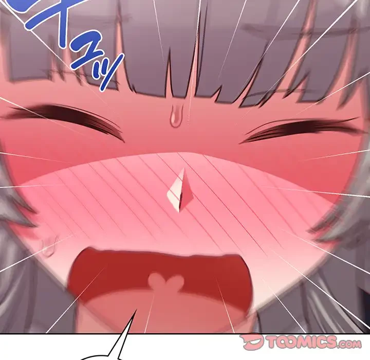 このブラック会社は今から俺のものです 第45話 - 24