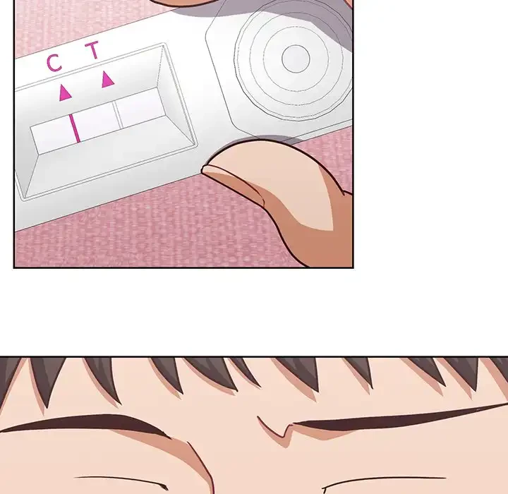 このブラック会社は今から俺のものです 第45話 - 26