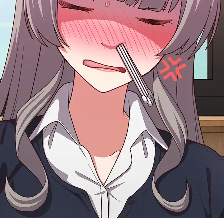 このブラック会社は今から俺のものです 第45話 - 29