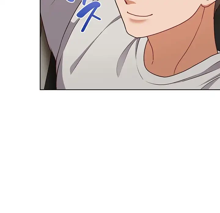 このブラック会社は今から俺のものです 第45話 - 53