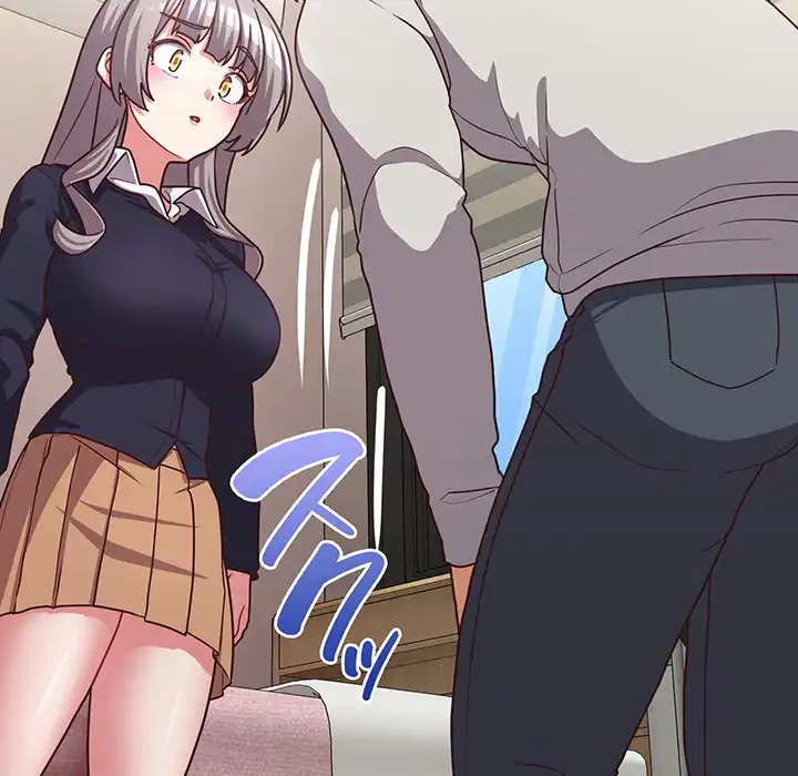 このブラック会社は今から俺のものです 第45話 - 55