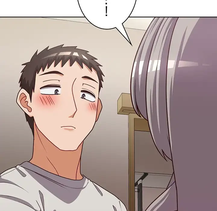 このブラック会社は今から俺のものです 第45話 - 77