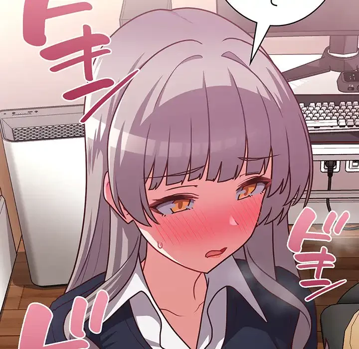 このブラック会社は今から俺のものです 第45話 - 79