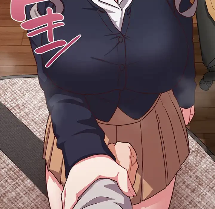 このブラック会社は今から俺のものです 第45話 - 80