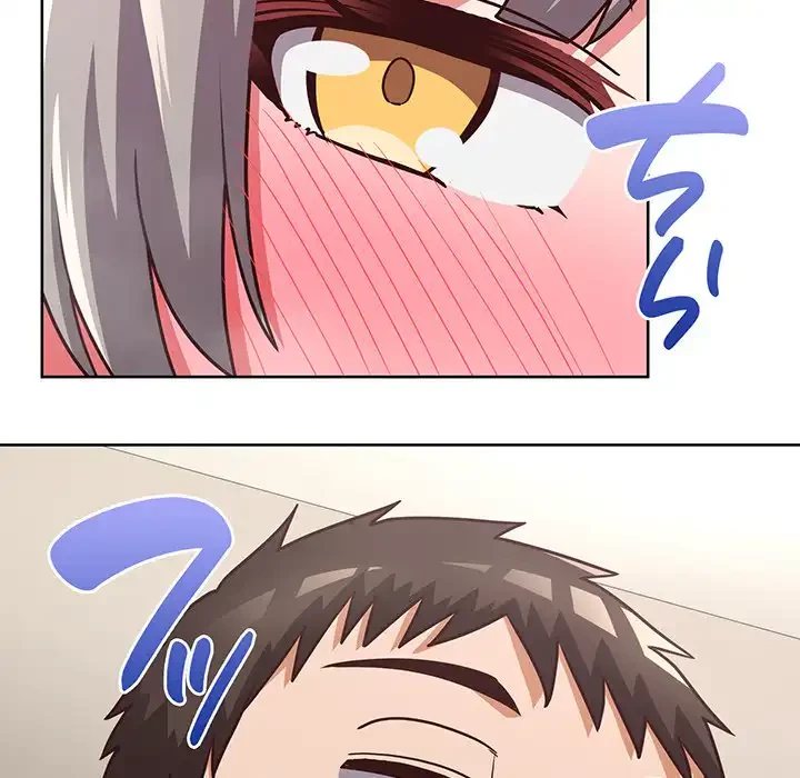 このブラック会社は今から俺のものです 第45話 - 82