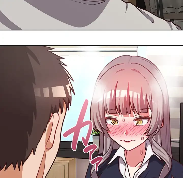 このブラック会社は今から俺のものです 第45話 - 84