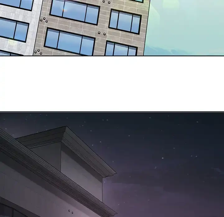 このブラック会社は今から俺のものです 第45話 - 112