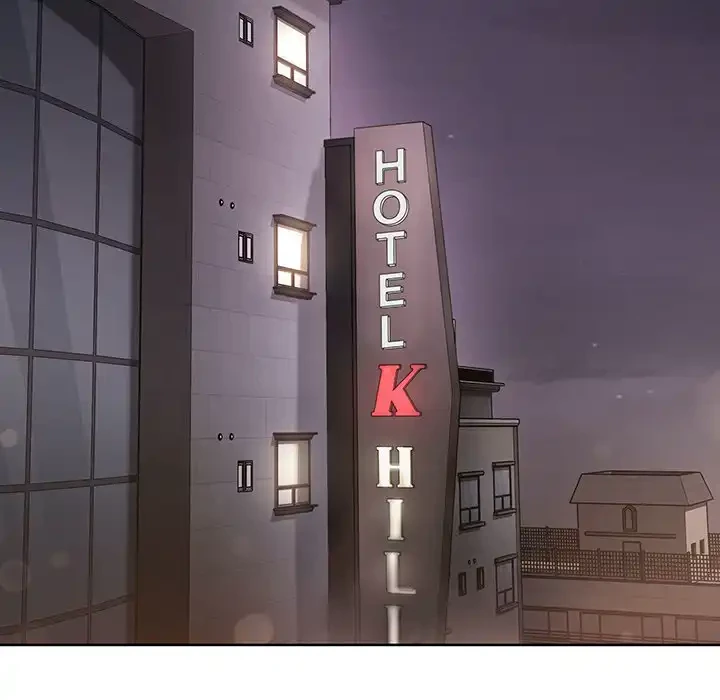 このブラック会社は今から俺のものです 第45話 - 113