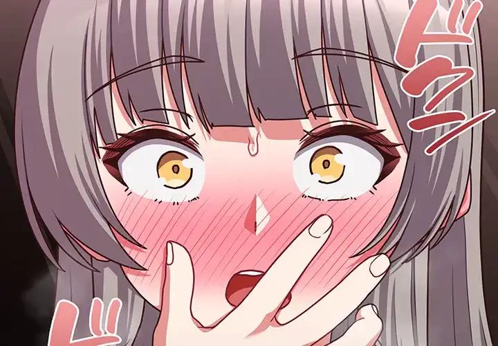 このブラック会社は今から俺のものです 第46話 - 4