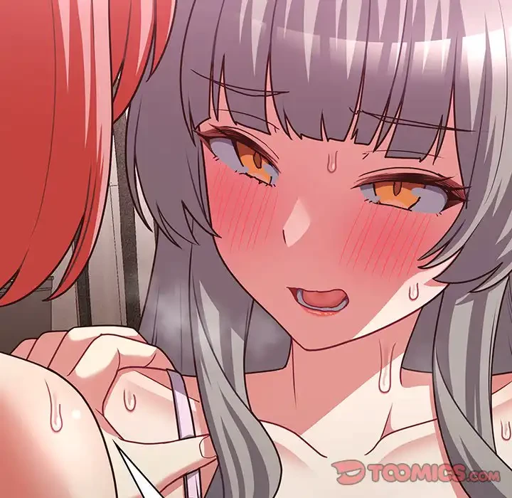 このブラック会社は今から俺のものです 第46話 - 24