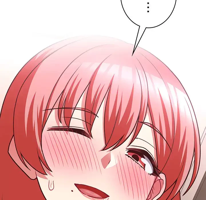 このブラック会社は今から俺のものです 第46話 - 26