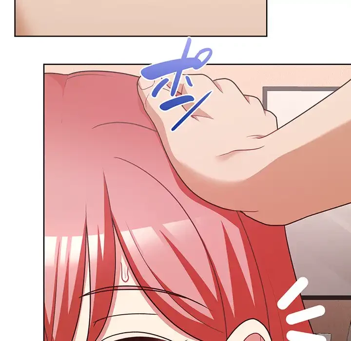 このブラック会社は今から俺のものです 第46話 - 41