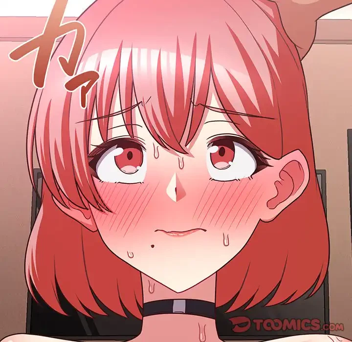 このブラック会社は今から俺のものです 第46話 - 45