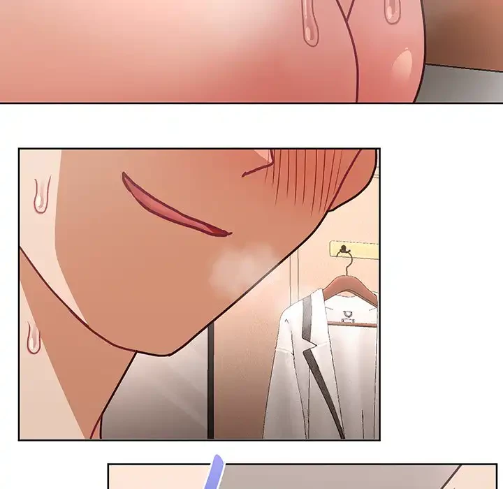 このブラック会社は今から俺のものです 第46話 - 75