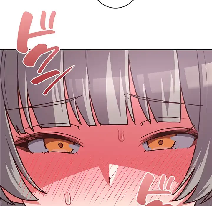 このブラック会社は今から俺のものです 第46話 - 109