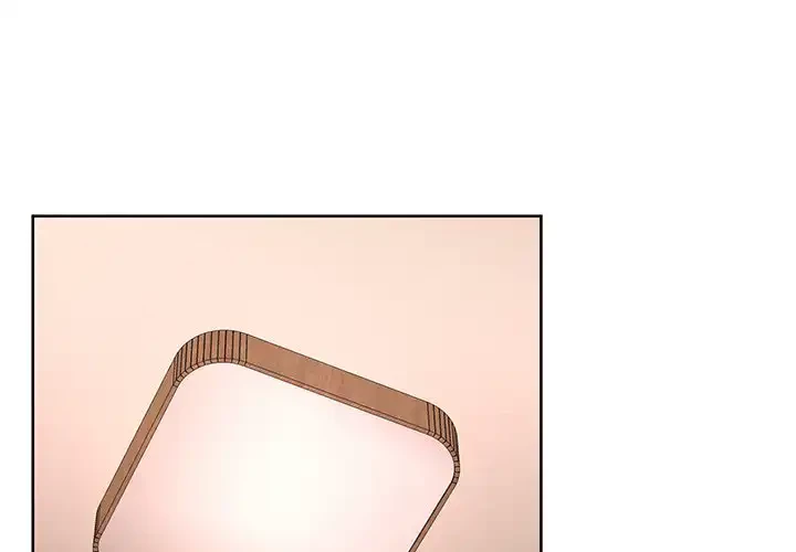 このブラック会社は今から俺のものです 第47話 - 1