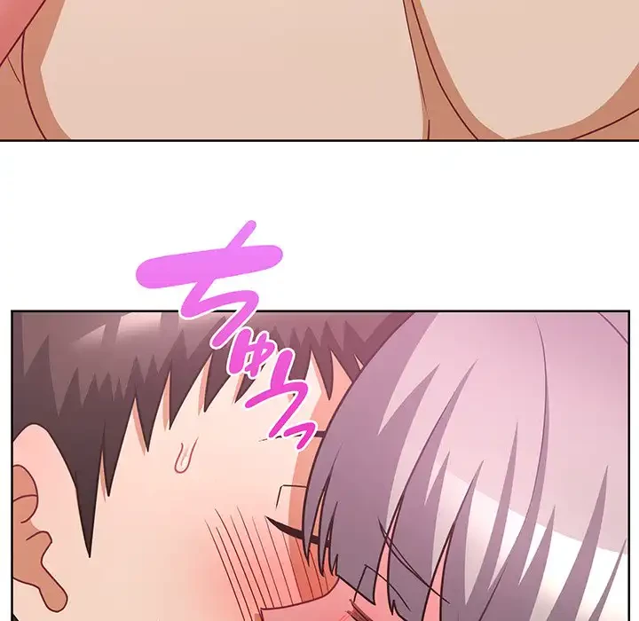 このブラック会社は今から俺のものです 第47話 - 16