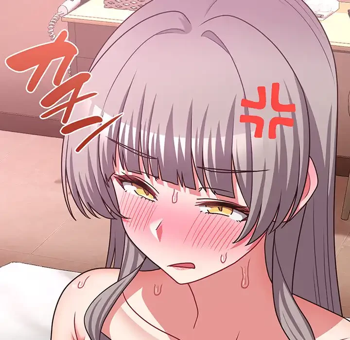 このブラック会社は今から俺のものです 第47話 - 38