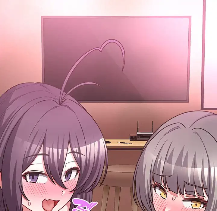 このブラック会社は今から俺のものです 第47話 - 43