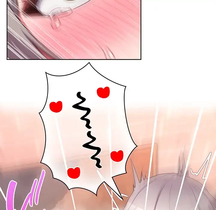 このブラック会社は今から俺のものです 第47話 - 65