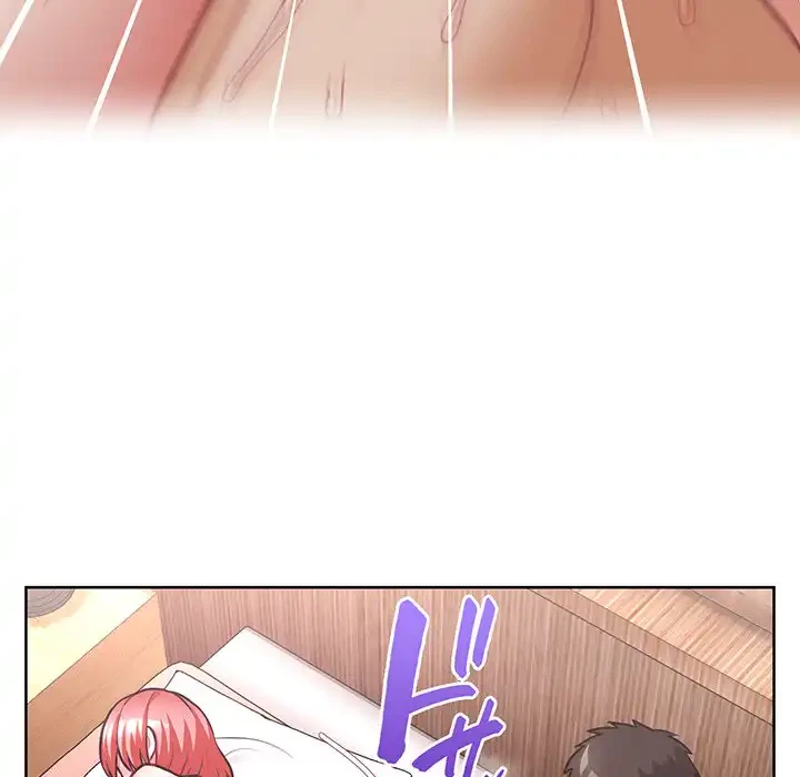 このブラック会社は今から俺のものです 第47話 - 68