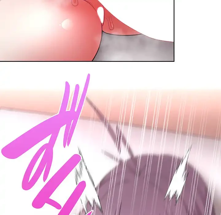 このブラック会社は今から俺のものです 第47話 - 81