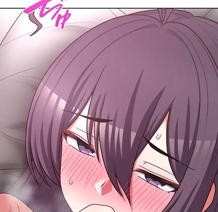 このブラック会社は今から俺のものです 第47話 - 92