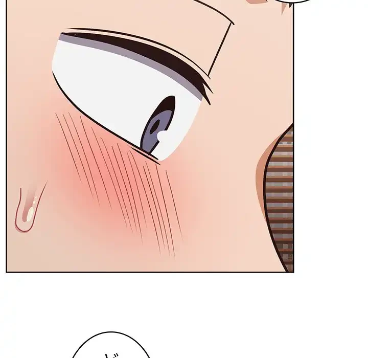 このブラック会社は今から俺のものです 第47話 - 107