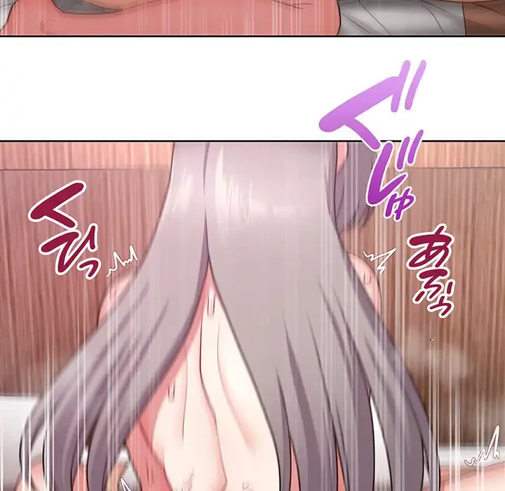 このブラック会社は今から俺のものです 第48話 - 56