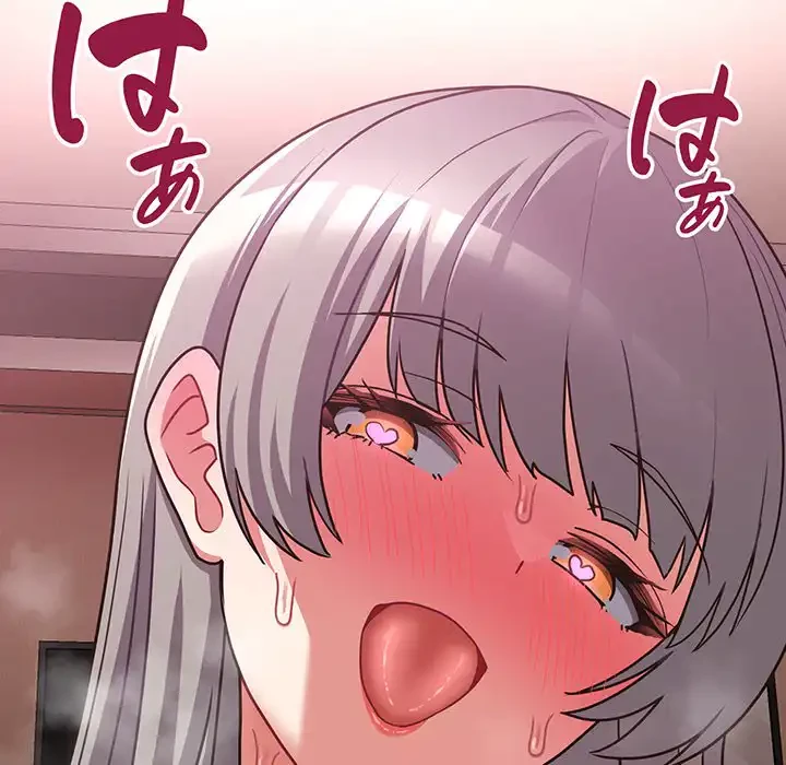 このブラック会社は今から俺のものです 第48話 - 61