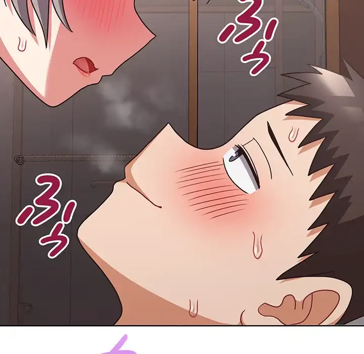 このブラック会社は今から俺のものです 第48話 - 66