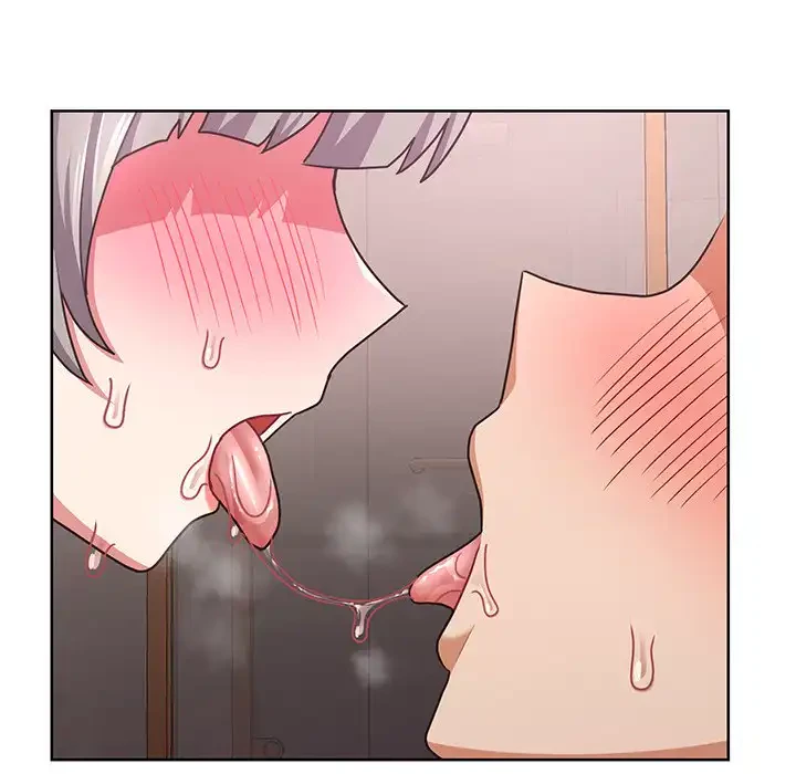 このブラック会社は今から俺のものです 第48話 - 85