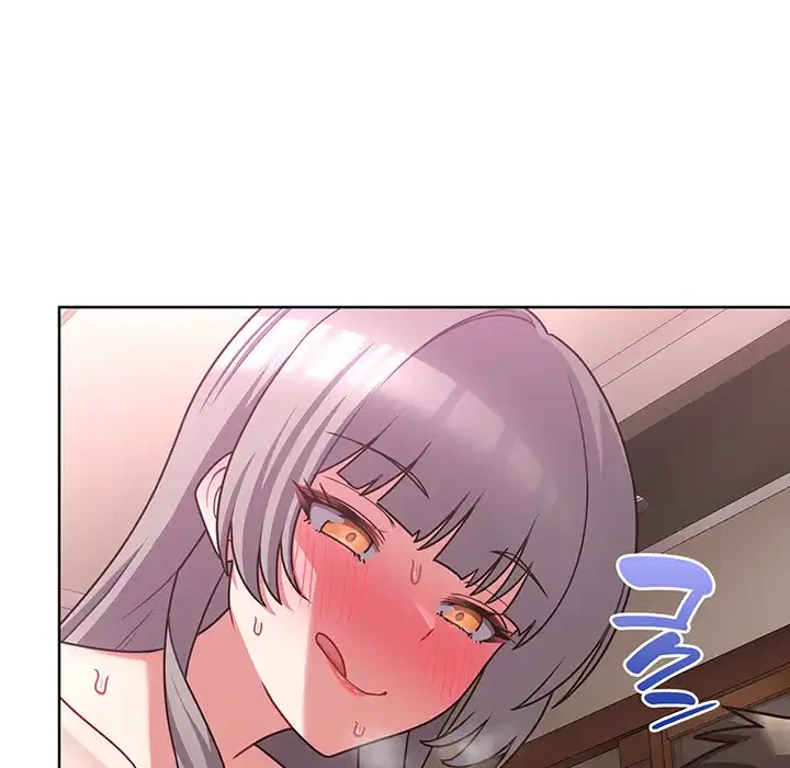 このブラック会社は今から俺のものです 第48話 - 88