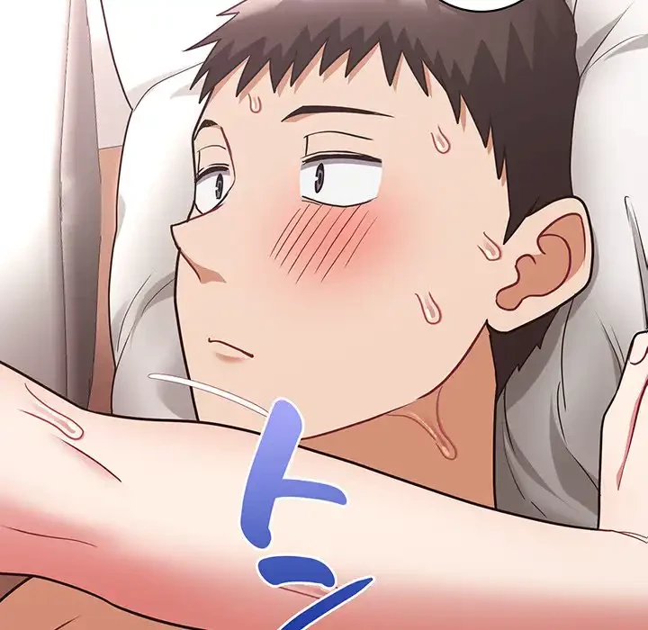 このブラック会社は今から俺のものです 第48話 - 95