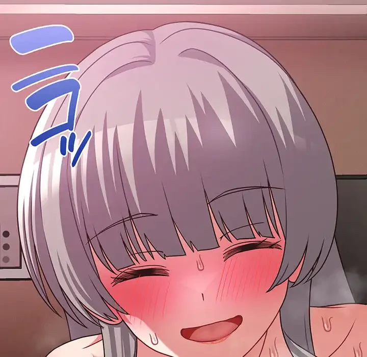 このブラック会社は今から俺のものです 第48話 - 97