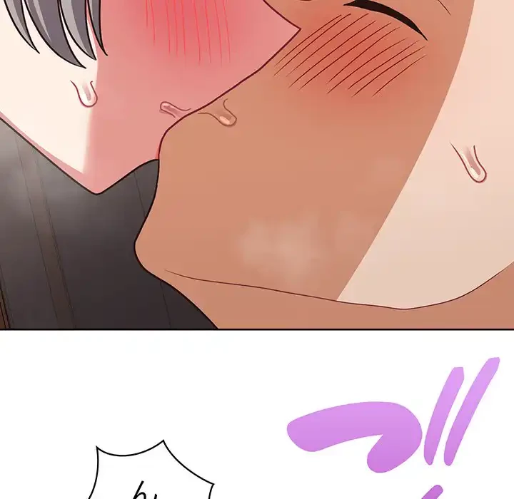 このブラック会社は今から俺のものです 第48話 - 110