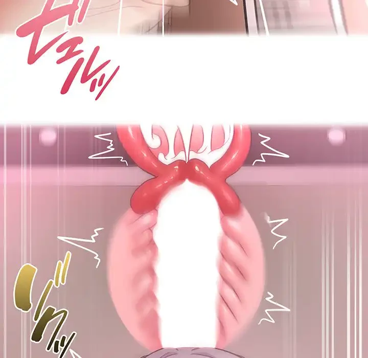 このブラック会社は今から俺のものです 第48話 - 115