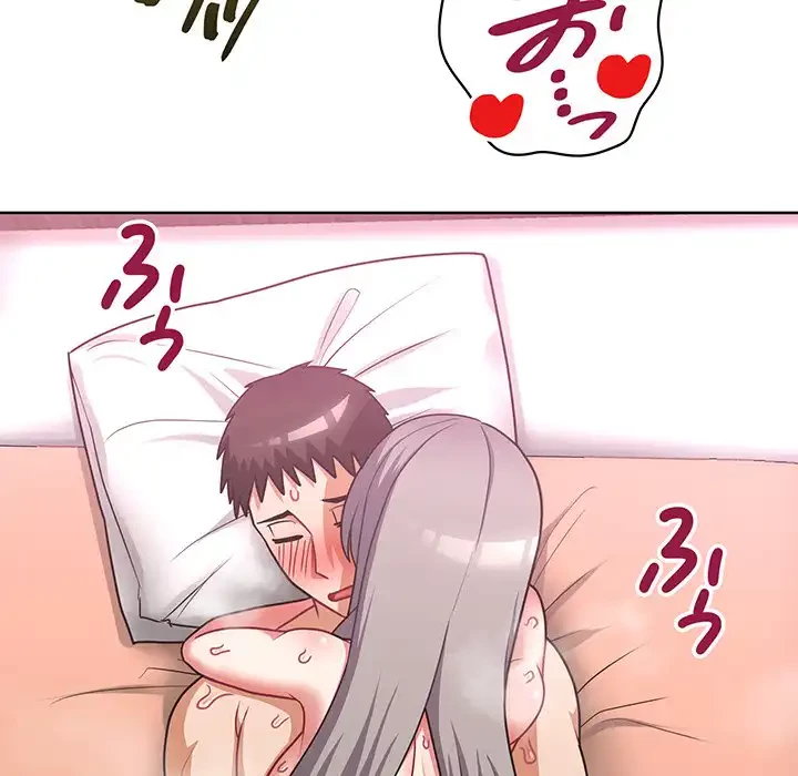 このブラック会社は今から俺のものです 第48話 - 117