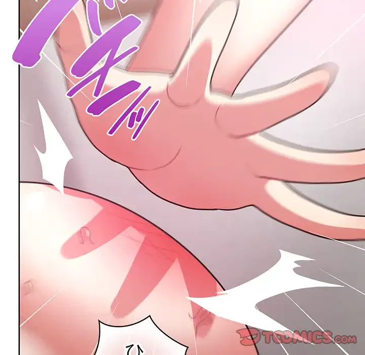 このブラック会社は今から俺のものです 第48話 - 123