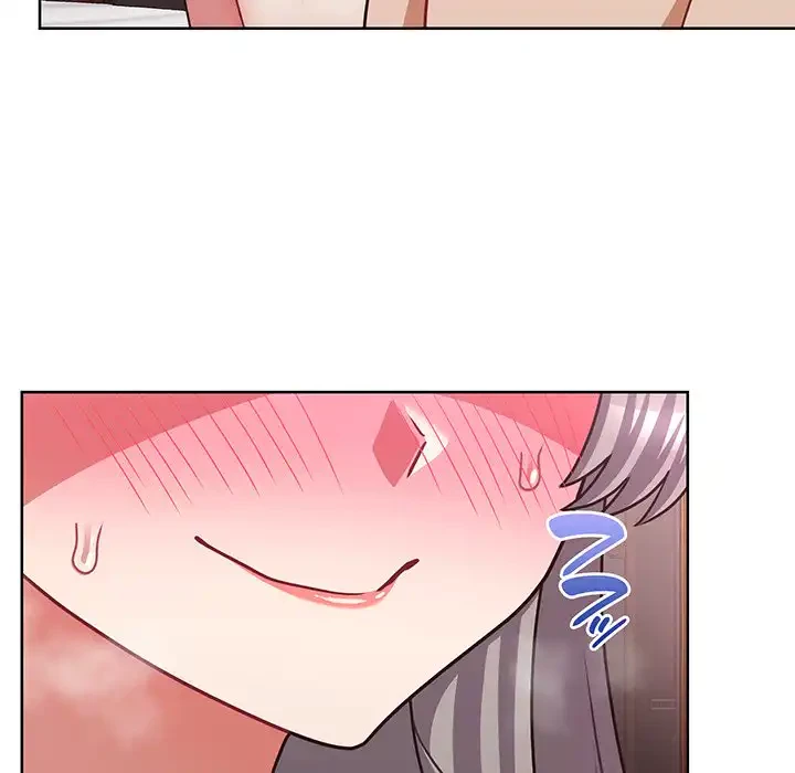 このブラック会社は今から俺のものです 第48話 - 128