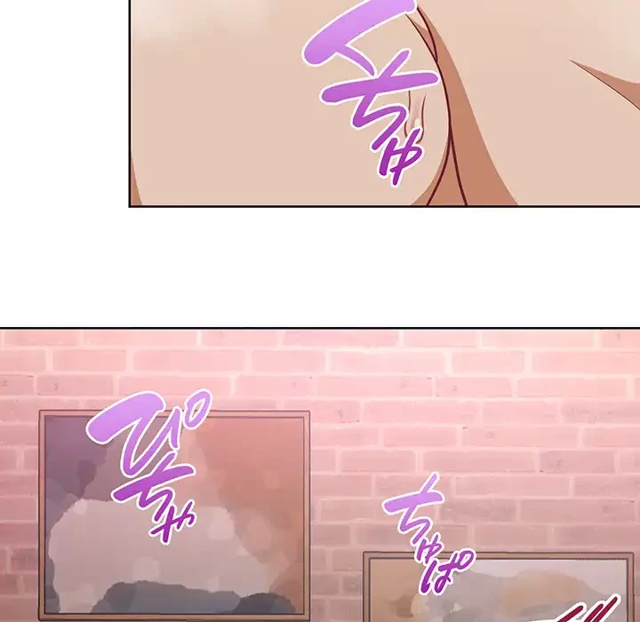 このブラック会社は今から俺のものです 第49話 - 7