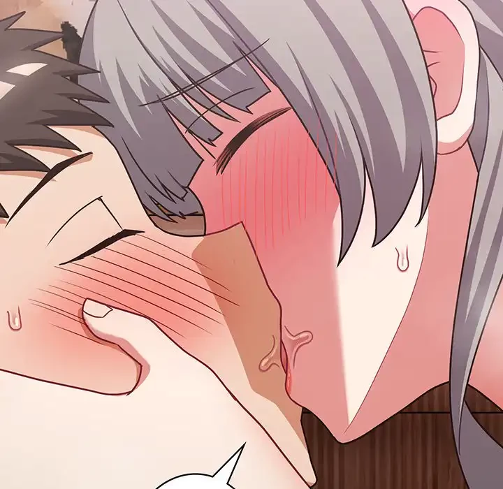 このブラック会社は今から俺のものです 第49話 - 12