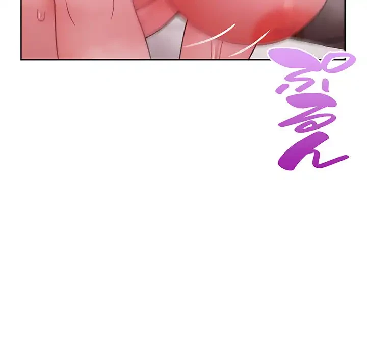 このブラック会社は今から俺のものです 第49話 - 36