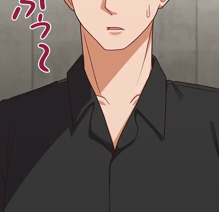 このブラック会社は今から俺のものです 第49話 - 92