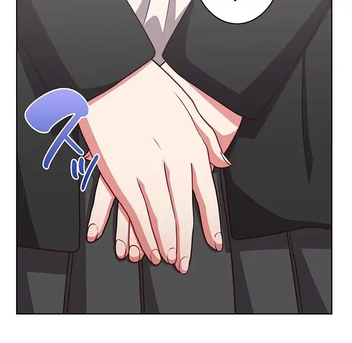 このブラック会社は今から俺のものです 第49話 - 110